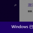 港澳宝典11133.cσm查询2024年1