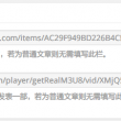 电脑免费使用的修图软件推荐