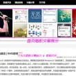 2021澳门特料码特网址更新时间
